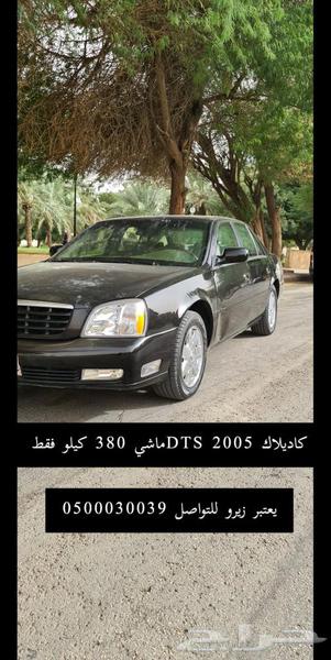 Cadillac DTS • 2005 • 300 km 1