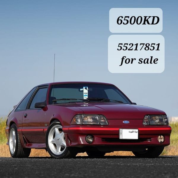 Ford Mustang • 1988 • 120,000 km 1