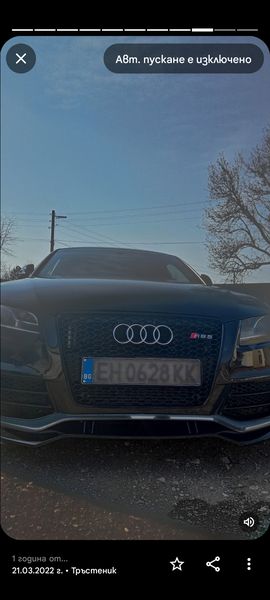 Audi A5 • 2008 • 300,000 km 1