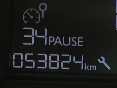 Peugeot 2008 • 2016 • 54,000 km