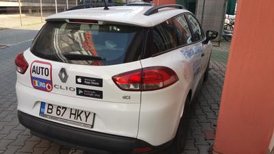 Renault Clio • 2015 • 28,500 km