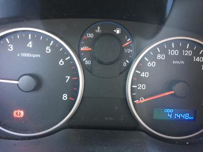 Hyundai i20 • 2014 • 41,500 km