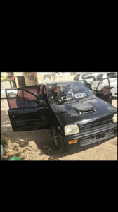 Daihatsu Mira • 1999 • 0 km