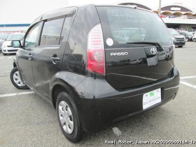 Toyota Paseo • 2008 • 43,675 km