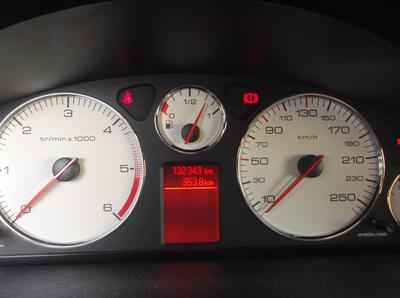 Peugeot 4007 • 2008 • 132,564 km