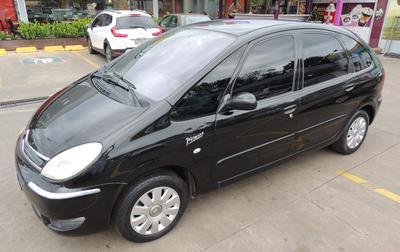 Citroën Xsara • 2008 • 166,000 km