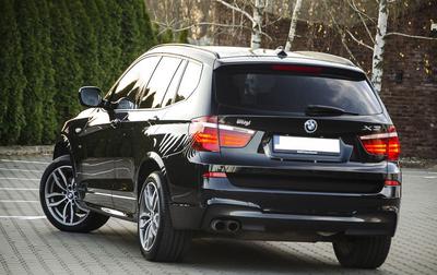 BMW X3 • 2012 • 194,000 km