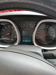 Chevrolet Equinox • 2010 • 63,273 km