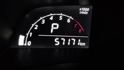 Toyota Yaris • 2018 • 57,171 km