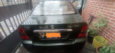 Geely  • 2009 • 63,000 km