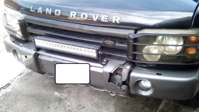 Land Rover Discovery • 2004 • 147,000 km