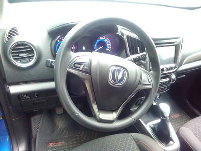 Changan Cx75 • 2018 • 11,000 km