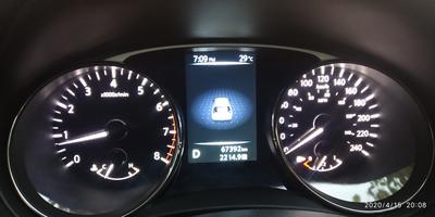 Nissan X-Trail • 2016 • 67,000 km