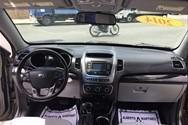 Kia Sorento • 2014 • 100 km