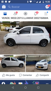 Nissan March • 2015 • 51,000 km