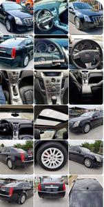 Cadillac CTS • 2012 • 277,733 km