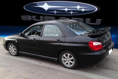Subaru Impreza • 2004 • 68,000 km