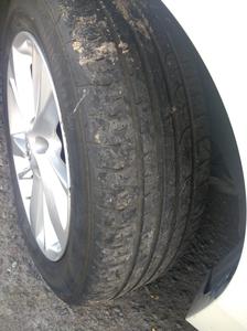 Nissan Altima • 2016 • 62,500 km