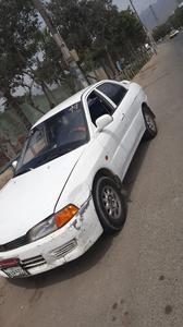 Mitsubishi Lancer • 1997 • 0 km